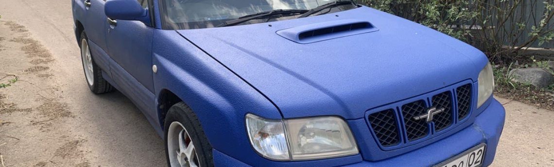 Subaru Forester ’97