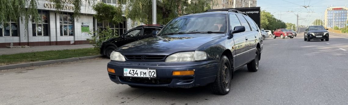 Toyota Scepter ‘1995